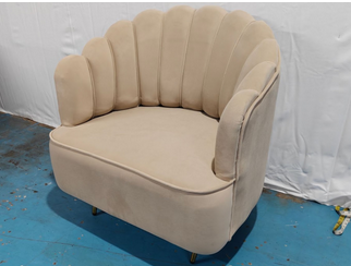 Beige Love Chair